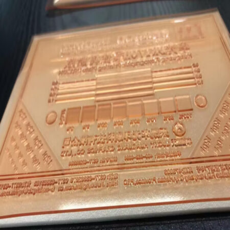 Digital Flexo Photopolymer Printing Plate