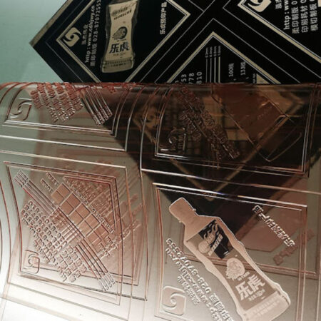 Digital Flexo Printing Plate